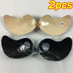 2/1 Stück unsichtbare trägerlose Unterwäsche von Mango, Brustaufkleber, Damen, Push-Up-BH aus Silikon, wiederverwendbar, selbstklebender Bralette-Brustwarzenschutz