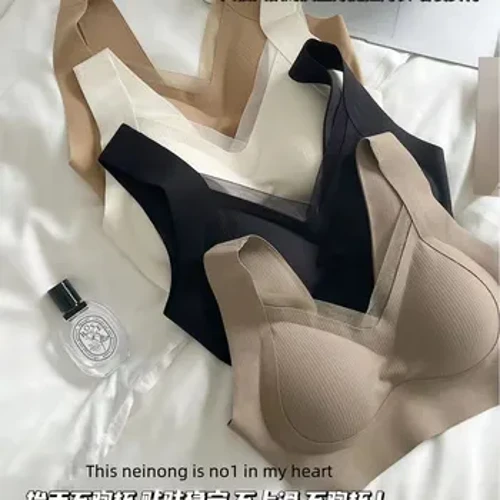 Kulit Anget Anti-gravitasi Angkat Mesh Bra Wanita Mulus Tanpa Cincin Baja Dukungan Lembut Nyaman Bernapas Wanita Bra Cantik