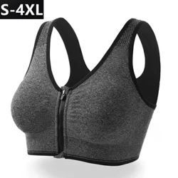 Sutiã esportivo com zíper frontal, roupa íntima esportiva com absorção de choque, sem anel de aço, sutiã para corrida, yoga, fitness, roupa íntima feminina