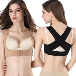 Corff Anweledig Shaper Corset Merched Osgo'r Frest Cywirwr Bra Belt Cefn Ysgwydd Cefnogi Brace Osgo Cywiro ar gyfer Iechyd