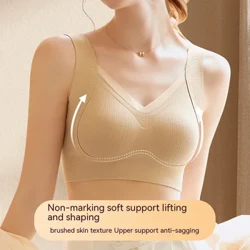 UBAU 2024 Traceless Warm Muscle Anti-Gravity Lift Mesh Бельо Нестоманен пръстен V-образно деколте Потник Дамски Сутиен с мека поддръжка на гърба