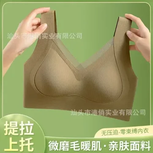 섹시한 여성의 원활한 처짐 방지 스포츠 브라는 큰 흉상을 위한 측면 패널을 모았습니다.