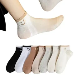 10 pares de calcetines con estampado sonriente, calcetines cortos bonitos y ligeros, medias y calcetería para mujer
