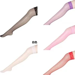 SEXY kvinder højtaljet netstrømpe fiskenet club tights trusser striknet strømpebukser bukser mesh lingeri 1 par=2 stk dww22