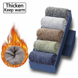5 pares de calcetines gruesos de lana para hombre, toalla de alta calidad para mantener el calor, calcetines de invierno de algodón, calcetines de regalo de Navidad para hombre, tamaño térmico 38-45