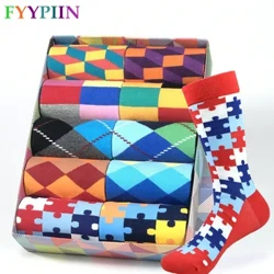 Nam Màu Sắc Váy Thời Trang Happy Tất Cotton Chải Kỹ Thu Đông Plus Kích Thước Tất Nam Quà Tặng