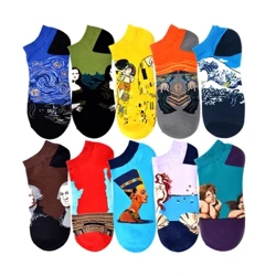 Po Fetu Vevela Autumn Winter Retro Fa'ata'ita'i Fa'ata'ita'i Ata Van Gogh Mural Ta'uta'ua I le Lalolagi Totini Fa'afafine Su'u Uli Fiafia Totini