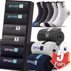 5Pairs Ffibr Bambŵ Hydref Gaeaf Dynion Chwaraeon Sanau Cotwm Meddal Anadlu Chwys Amsugno Diaroglydd Busnes Sanau Canolbwyntio