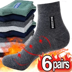 6 pares de calcetines de fibra de bambú Otoño Invierno para hombre calcetines deportivos de algodón transpirables calcetines de negocios desodorantes de talla grande 38-47
