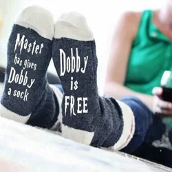 Őszi tavaszi női bor zokni Kötött levél Aranyos Meia Vicces Sokken Chaussette Újdonság Femme Téli Meleg Otthon Sport Hipster Sox