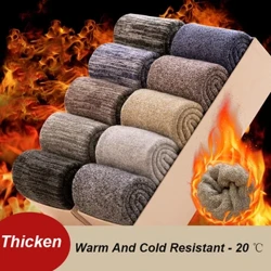 5 Pairen / Lot Männer Wanter Verdickte Socken Héich Qualitéit Medium Tube Plüsch Warm Terry Socken Solid Faarf Deodorant Soft Handduch Socken