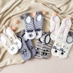 Chaussettes en molleton de corail pour femmes, mignonnes, chaudes, en bateau, en Silicone, antidérapantes, 3D, sans spectacle, courtes, en forme d'animaux, pour la maison, Calcetine