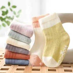 8 Pairs Baby Socks Spring Autumn Pure Cotton Breathable Non Slip Floor Kids Socks Contrasting Colors In Tube Children's Socks