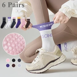 6 Pares na Pambabaeng Yoga Pilates Socks na may Grip Non-slip Sports Socks De-kalidad na Cotton Door Floors Middle Tube Socks