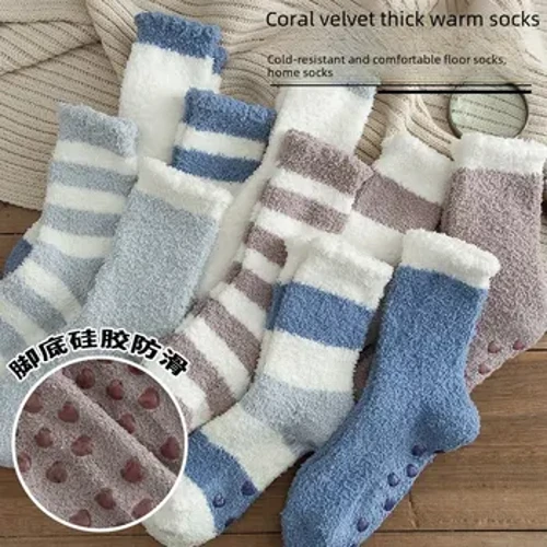 Menns vinter fortykket Coral Fleece Varme Hjem Midtkalv sokker Gulvsokker Tykke Varme menn til vinter