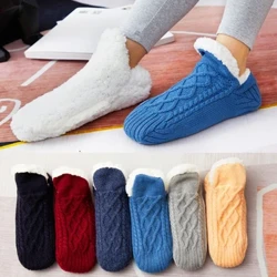 Knitted Slipper Slippers Nene Slippers Wanawake Wasichana Autumn Winter Velvet Nyumbani Soksi Non Slip Mid Tube Kawaii Cute Soksi 1Pair