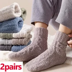 Stocaí Velvet Te Geimhridh 1/2 Péirí Fir Lomra Coiréil Tiubh Móide Stocála Cailíní Urlár Fluffy Codlata Meánfheadáin Sock Góiséireacht Sox