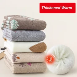 5 pares de calcetines de mujer Otoño Invierno de felpa gruesos cálidos posparto resistentes al frío cómodas toallas suaves calcetines de suelo para dormir