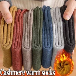 Tjocka plyschstrumpor Män Kvinnor Fritidskläder inomhus Golvstrumpor Kallbeständig Varm Mode Harajuku Färg Sox Strumpor Höst Vinter