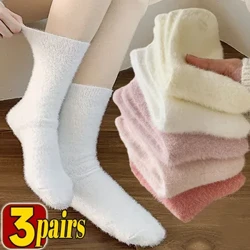 1 / 3Pair Zenan gyzlar üçin ýumşak gülli mahmal jorap