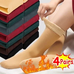 Dem alýan galyň ýumşak ýumşak mahmal Sowukdan goraýan ýyly gaty reňkli moda joraplar Super ýumşak sütükli amatly pol orta turba joraplary