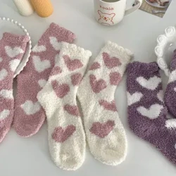 Mùa Đông Dày Len San Hô Ấm Giữa Ống Tất Trái Tim Đáng Yêu Đôi Tất Cotton Ngủ Tất Nhà Tầng Tất Vớ Nữ Dễ Thương tất
