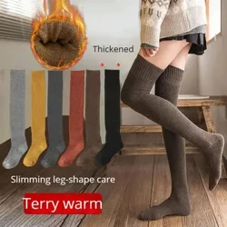Kvinder Vinterstrømper Sexet Mode Sne Ensfarve Stramme Tykkede Loops Indre Varm Slank Pige JK Lang Overknee Kalv Sokker