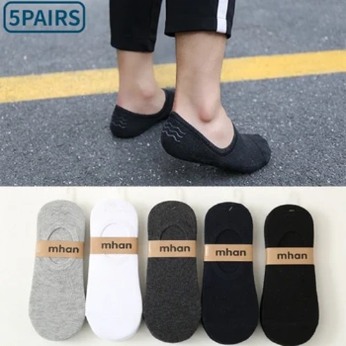 Amasokisi Amadoda Amafishane Awabonisi Phansi Ukusika Kweqa Ikotini elizacile Elimnyama Elimhlophe I-multipack Engashibiliki I-Silicone Summer Breathable Invisible 5pair/Lot