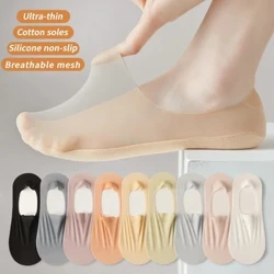 5 Pares/Lot Socks Pambabaeng Summer Ultra-thin Invisible Low Cut Silicone Anti-slip Mesh No Show Ice Silk Solid Boat Socks