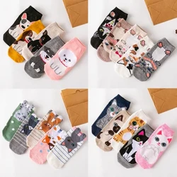 5 pares de calcetines cortos de algodón Kawaii con dibujos de perros y gatos para mujer, bonitos calcetines tobilleros de corte bajo, calcetines de moda coreanos japoneses para niñas