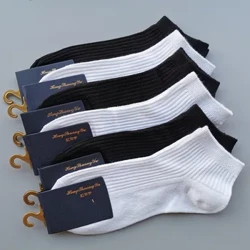 5 Đôi 1 Nhiều Vớ Nam Nữ Vớ Unisex Mắt Cá Chân 100 Cotton 1 Bộ Màu Trơn Ngắn Cắt Thấp tất Trắng Đen Sox Soks