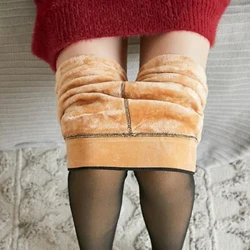 Totini Fa'amama Fa'atama'ita'i Fu'u Fu'u Fu'u Su'esu'e Mana'omia Taumalulu Pantyhose Translucent Slim Fa'amalo Fua'i Fu'u Velvet Pantyhose Fa'afafine