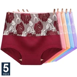 5 adet/takım yüksek bel pamuklu külot kadın vücut zayıflama iç çamaşırı moda baskı külot bayan külot nefes kadın iç çamaşırı