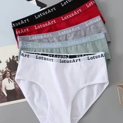 2 PCS/Set Wahine pulupulu paʻa Panties Sexy ʻoi aʻe ka nui o loko o loko o ka palapala a loko o ka pūhaka kiʻekiʻe.