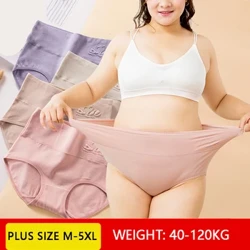 Plus Kích Thước M-5XL 4 Cái/bộ Cao Cấp Quần Lót Cotton Nữ Tập Toàn Thân Quần Lót In Mềm Bé Gái Quần Đùi Giảm Béo Quần Lót Nữ