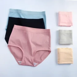 2 Cái/bộ Nữ Size Lớn Quần Lót Quần Lót Cotton Thoải Mái Quần Lót Nữ Cao Cấp Plus Kích Thước Quần Đùi 2119