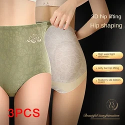 3 Pcs/set Tinggi Pinggang Lingerie Seksi Butt Lift dan Perut Mengencangkan Wanita Celana Dalam Celana Mawar Mulus Kenyamanan Lembut Celana Dalam