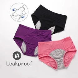 Chống Rò Rỉ Kinh Nguyệt Quần Lót Sinh Lý Quần Nữ Quần Lót Thời Kỳ Cotton Chống Thấm Nước Quần Đùi Plus Size Quần Lót Nữ