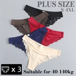 3 Nữ Gợi Cảm Quần Lót Ren Plus Kích Thước Quần Đùi Thấp Eo Quần Lót Dùng Thân Thiết Liền Mạch Quần Đùi Lụa Quần Nữ Tangas