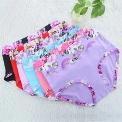 Bộ 5 Quần Lót In Hình Quần Lót Nữ Dễ Thương Quần Lót Cotton Plus Kích Thước Quần Đùi Bé Gái Nữ Lót Quần Gợi Cảm Quần Lót Cho phụ Nữ