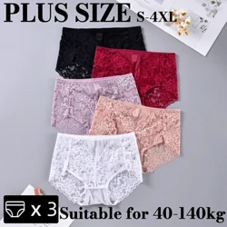 3 Nữ Quần Lót Ren Cao Cấp Quần Lót Ngắn Gọn Plus Kích Thước S-4XL Gợi Cảm Quần Lót Nữ Cheeky Gợi Cảm Người Phụ Nữ Lót dùng Thân Thiết