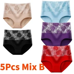 Női bugyi 1/2/3/5 db Női pamut fehérnemű L XL XXL XXXL 4XL 5XL Nagy méretű szexi fehérnemű трусы женские Rövid, magas derék