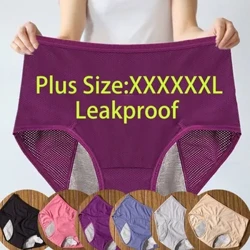 Läckagesäkra menstruationstrosor Kvinnor Underkläder Period Bomull Vattentäta Trosor Plus Size Kvinna Fysiologiska Andningsbyxor