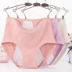 Briffiau XL-6XL Tanfwyr Mislif Plus Maint Panties Cotwm ar gyfer Mislif Gwasgedd Uchel Gollyngiad Prawf Cyfnod Ffisiolegol Pants