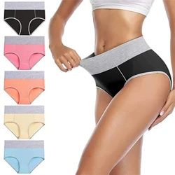 XXXL 4XL 5XL Plus Size Nữ Quần Lót 1/2/4 Cao Cấp Miếng Dán Cường Lực Quần Lót Nữ Ngắn Gọn Quần Lót Calzones mujer трусы Женские