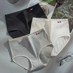 2022 L-XXXl Quần Lót Cotton Cho Quần Lót Nữ Plus Kích Thước Đồng Màu Quần Đùi Cao Cấp Liền Mạch Quần Lót Quần Lót Nữ