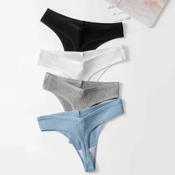 TrowBridge Rea Damtrosor Bomull Sexiga Underkläder Damtrosor Underkläder Randiga Hot G-Strings Enkel Mysig Sportkalsonger