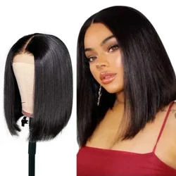 Wig Affricanaidd menywod byr syth bobo pen set merched Ewrop ac America ffasiwn synthetig wig sidan tymheredd uchel