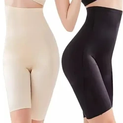 Quần Ngắn An Toàn Cạp Cao Cho Nữ Chống Tiếp Xúc Liền Mạch Vải Lụa Lớp Đế Quần Short Phong Cách Năm Điểm