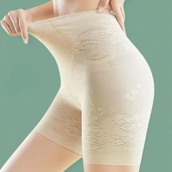 Bezšuvju Ice Silk Sieviešu drošības šorti Lielizmēra aizsargšorti zem svārkiem Stretch Boxer bikses Drošības bikses šorti sievietēm